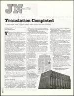 image of February 10, 2005 - number 56