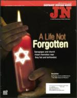 image of February 17, 2005 - number 1