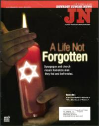 image of February 17, 2005 - number 1