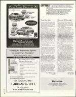 image of February 17, 2005 - number 6