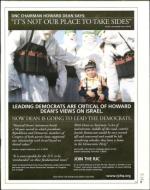 image of February 17, 2005 - number 7