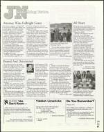 image of February 17, 2005 - number 11