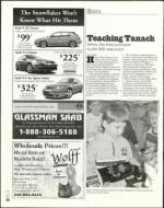 image of February 17, 2005 - number 22