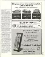 image of February 17, 2005 - number 23