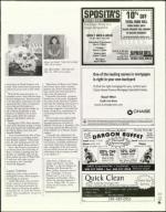 image of February 17, 2005 - number 51