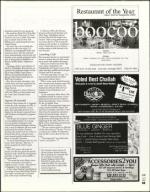 image of February 17, 2005 - number 53