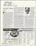 image of February 17, 2005 - number 84