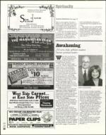 image of February 24, 2005 - number 54