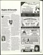 image of February 24, 2005 - number 55