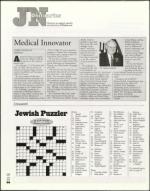 image of February 24, 2005 - number 84