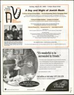 image of March 03, 2005 - number 7