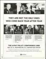 image of March 03, 2005 - number 16