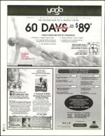 image of March 03, 2005 - number 24