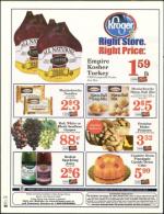 image of March 03, 2005 - number 52