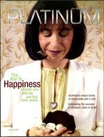 image of March 03, 2005 - number 53