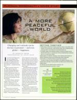 image of March 03, 2005 - number 58