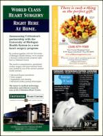 image of March 03, 2005 - number 60