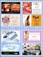 image of March 03, 2005 - number 66