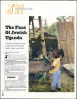 image of March 03, 2005 - number 90