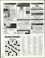 image of March 03, 2005 - number 112