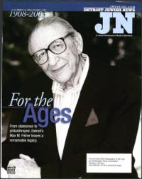 image of March 10, 2005 - number 1