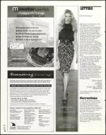 image of March 10, 2005 - number 6