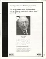 image of March 10, 2005 - number 7