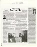 image of March 10, 2005 - number 14