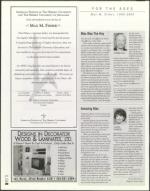 image of March 10, 2005 - number 20