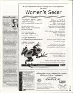 image of March 10, 2005 - number 25