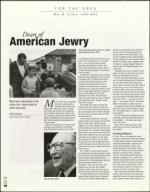 image of March 10, 2005 - number 30