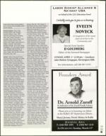 image of March 10, 2005 - number 41