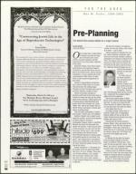 image of March 10, 2005 - number 42