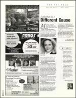 image of March 10, 2005 - number 44