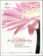 image of March 10, 2005 - number 47