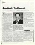 image of March 10, 2005 - number 58