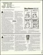 image of March 10, 2005 - number 61