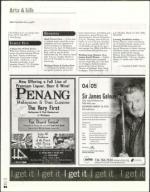 image of March 10, 2005 - number 84