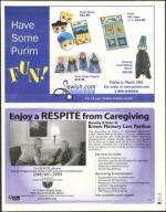 image of March 10, 2005 - number 89