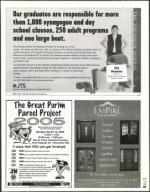 image of March 10, 2005 - number 97