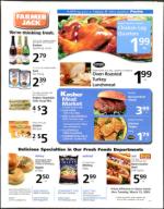 image of March 10, 2005 - number 139