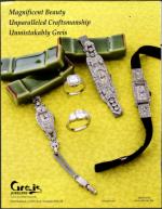 image of March 17, 2005 - number 2