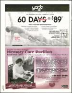 image of March 17, 2005 - number 6