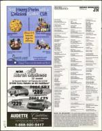 image of March 17, 2005 - number 8