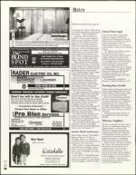 image of March 17, 2005 - number 24