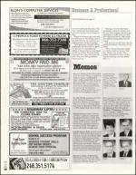 image of March 17, 2005 - number 38