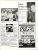 image of March 17, 2005 - number 51