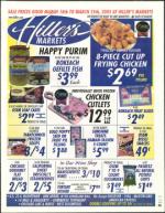 image of March 17, 2005 - number 59