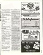 image of March 17, 2005 - number 61