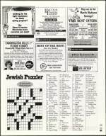 image of March 17, 2005 - number 89